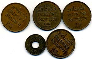 LOTTI - Estere  PALESTINA - Lotto di 5 monete