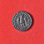 ROMANE PROVINCIALI - Geta (209-212) - AE 18 ... 