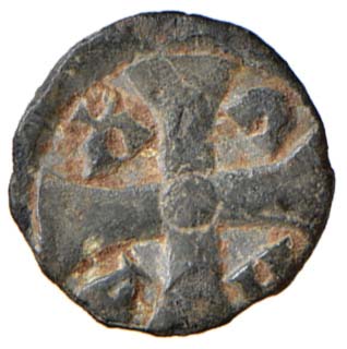 ESTERE - ETIOPIA - Axum - Joel (595-610 ... 