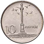 ESTERE - POLONIA - Repubblica  - 10 Zloty ... 