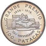 ESTERE - MACAO  - 100 Patacas 1978 Kr. 10 ... 