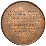 MEDAGLIE - CITTA - Lucca  - Medaglia 1885 - ... 