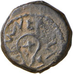 GRECHE - GIUDEA - Erode I (37-4 a.C.) - ... 