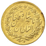 ESTERE - IRAN - Nasredin (1848-1896) - 5.000 ... 