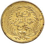 ESTERE - TUNISIA - Abdul Aziz (1860-1876) - ... 