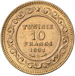 ESTERE - TUNISIA - Ali Bey (1882-1902) - 10 ... 