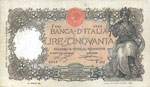 CARTAMONETA - BANCA dITALIA - Vittorio ... 