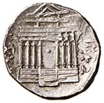 GRECHE - NUMIDIA - Giuba I (60-46 a.C.) - ... 