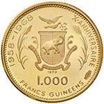 ESTERE - GUINEA - Repubblica  - 1.000 ... 