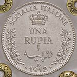 SAVOIA - Somalia  - Rupia 1912 Pag. 959; ... 