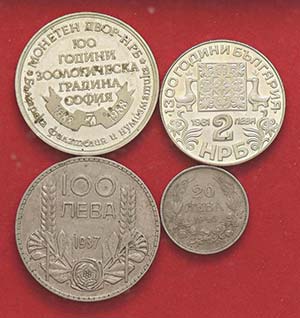 LOTTI - Estere  BULGARIA - Lotto di 4 monete