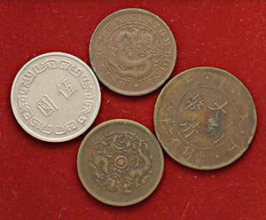 LOTTI - Estere  CINA - Lotto di 4 monete