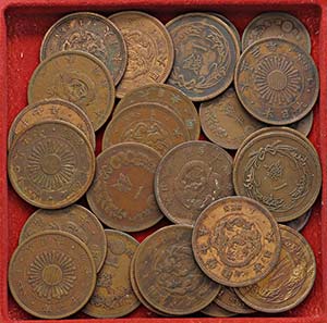 LOTTI - Estere  GIAPPONE - Lotto di 28 monete