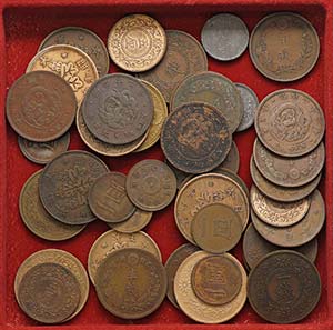 LOTTI - Estere  GIAPPONE - Lotto di 36 monete