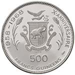 ESTERE - GUINEA - Repubblica  - 500 Franchi ... 