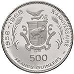 ESTERE - GUINEA - Repubblica  - 500 Franchi ... 