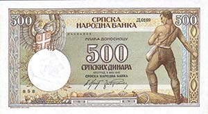 CARTAMONETA ESTERA - SERBIA  - 500 Dinari ... 