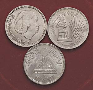 LOTTI - Estere  EGITTO - Lotto di 3 monete