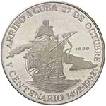 ESTERE - CUBA - Repubblica  - 10 Pesos 1992  ... 