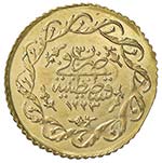 ESTERE - TURCHIA - Mahmud II (1808-1839) - ... 