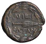GRECHE - EPIRO - Repubblica Epirota  - AE 16 ... 