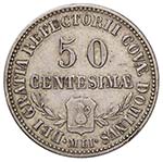 VARIE - Gettoni  Milano 50 centesimi 1877 - ... 