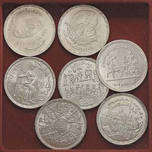 LOTTI - Estere  EGITTO - Lotto di 7 monete