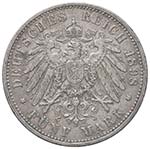 ESTERE - GERMANIA - PRUSSIA - Guglielmo II ... 