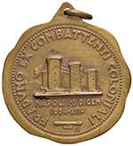 MEDAGLIE - FASCISTE  - Medaglia 1934 A XIII ... 