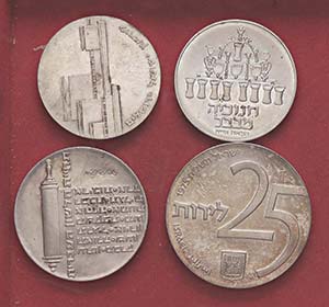 LOTTI - Estere  ISRAELE - Lotto di 4 monete