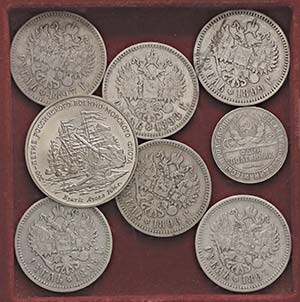 LOTTI - Estere  RUSSIA - 7 monete MB-qBB e ... 