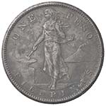 ESTERE - FILIPPINE - Repubblica  - Peso 1907 ... 