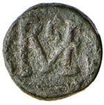 ROMANE IMPERIALI - Libio Severo (461-465) - ... 