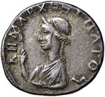 ROMANE PROVINCIALI - Traiano (98-117) - ... 
