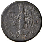 ROMANE PROVINCIALI - Geta (209-212) - AE 32 ... 
