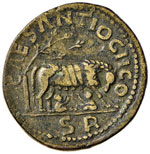 ROMANE PROVINCIALI - Gordiano III (238-244) ... 
