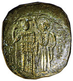BIZANTINE - Manuele I (1143-1180) - ... 