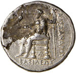 GRECHE - RE DI MACEDONIA - Alessandro III ... 
