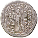 GRECHE - RE SELEUCIDI - Antioco VII, ... 