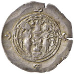 GRECHE - SASSANIDI - Cosroe I (531-579) - ... 