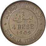 SAVOIA - Somalia  - 4 Bese 1909 Pag. P.P. ... 