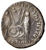 ROMANE IMPERIALI - Augusto (27 a.C.-14 d.C.) ... 
