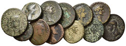 LOTTI - Imperiali  Lotto di 12 monete
