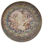 SAVOIA - Eritrea  - 50 Centesimi 1890 Pag. ... 
