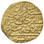 ESTERE - EGITTO - Murad III (982-1003) - ... 