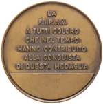 MEDAGLIE - REPUBBLICA  - Medaglia 1984 - ... 