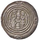 GRECHE - SASSANIDI - Yazdagart III (632-655) ... 