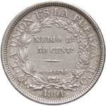ESTERE - BOLIVIA - Repubblica (1825) - 50 ... 