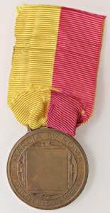 MEDAGLIE - FASCISTE  - Medaglia 1922 - ... 