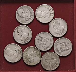 LOTTI - Estere  ETIOPIA - 50 cents 1936, ... 